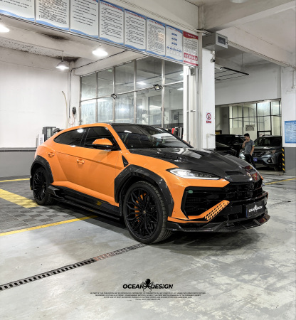 Lamborghini Urus SE U Style Parts - styling view