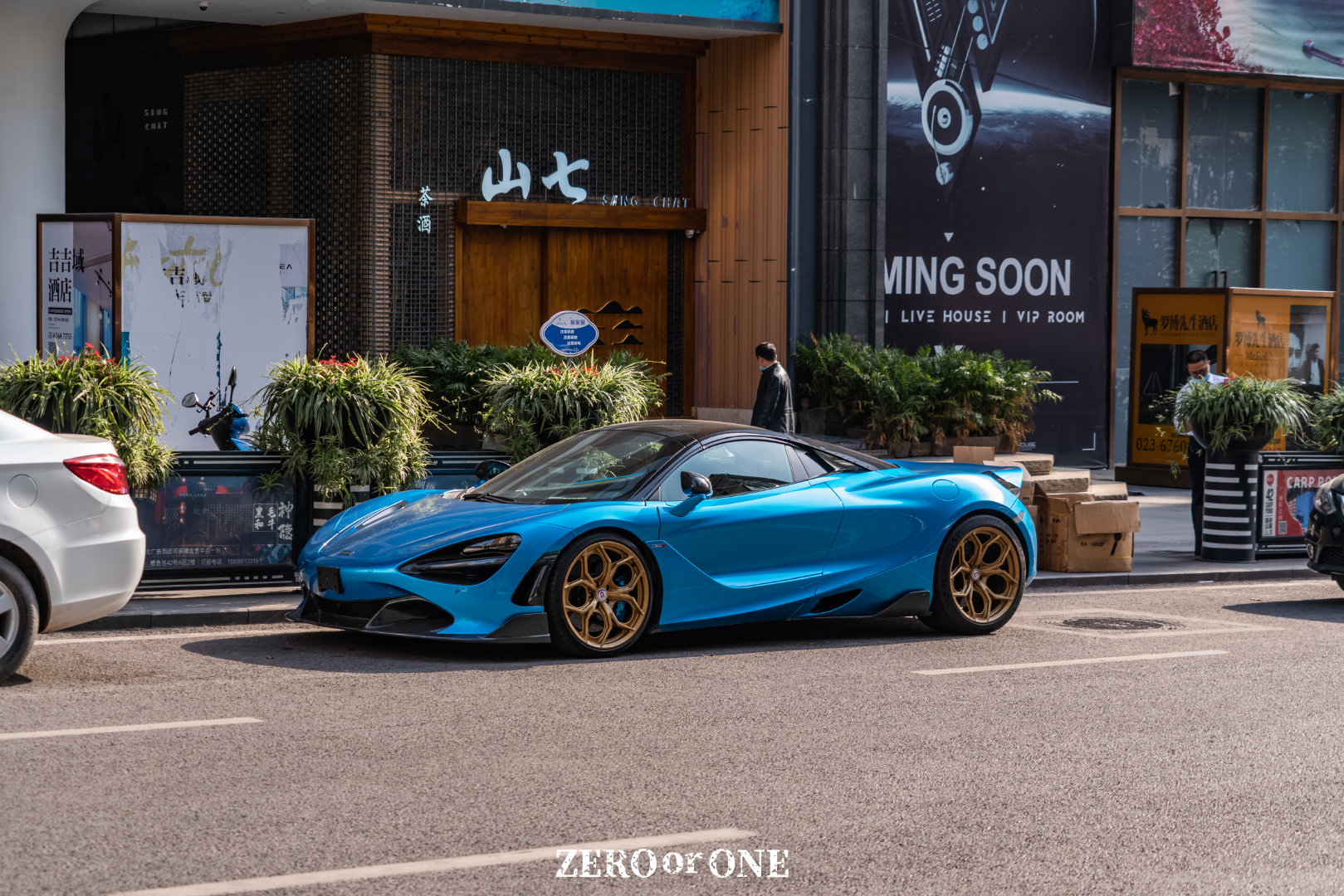 McLaren 720S V Style Carbon Fiber Parts - styling view