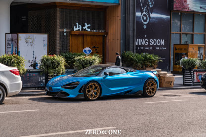McLaren 720S V Style Carbon Fiber Parts - styling view