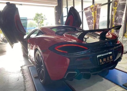 McLaren 540C / 570 / 600LT OEM Style Parts - styling view