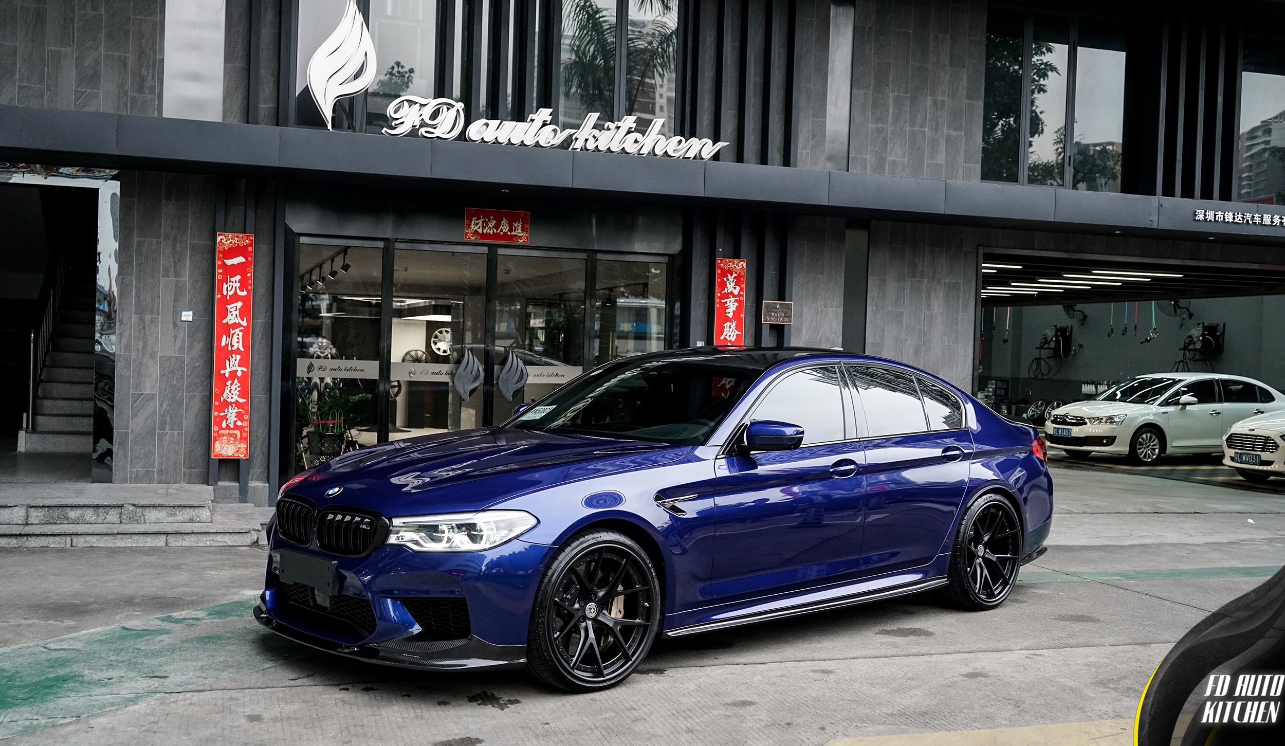 BMW F90 M5 3D Design Style Carbon Fiber Parts - styling view