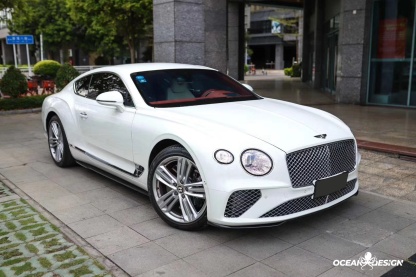 2019–2024 Bentley Continental GT GTC Edition One Front Lip Dry Carbon