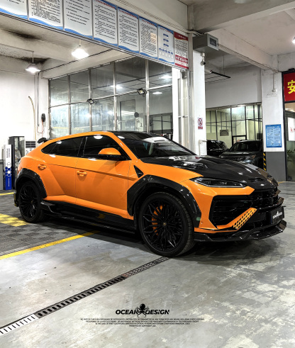 Lamborghini Urus SE U Style Parts - styling view
