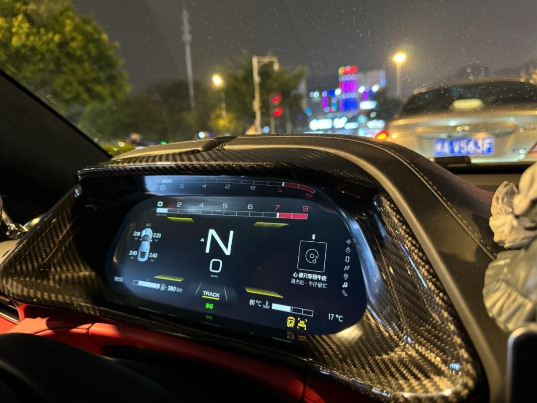 Lotus Emira Carbon Trim Parts - styling view