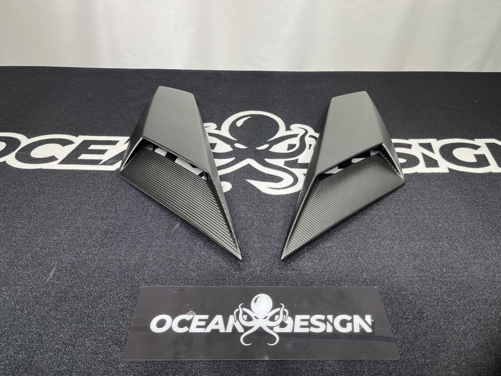 Lamborghini LP700 / LP720 / LP750 LB Style Carbon Fiber Parts - styling reference for Intake Vents