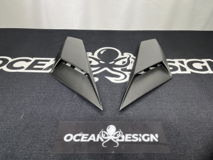 Lamborghini LP700 / LP720 / LP750 LB Style Carbon Fiber Parts - styling reference for Intake Vents