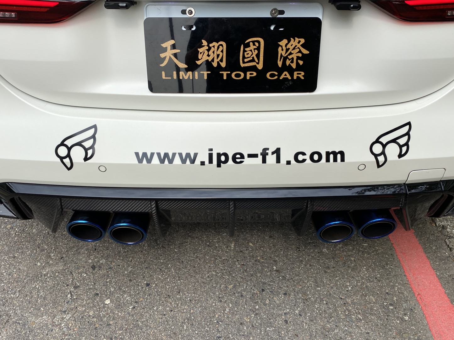 BMW G80 M3 / G82 M4 MP Style Dry Carbon Parts - styling view