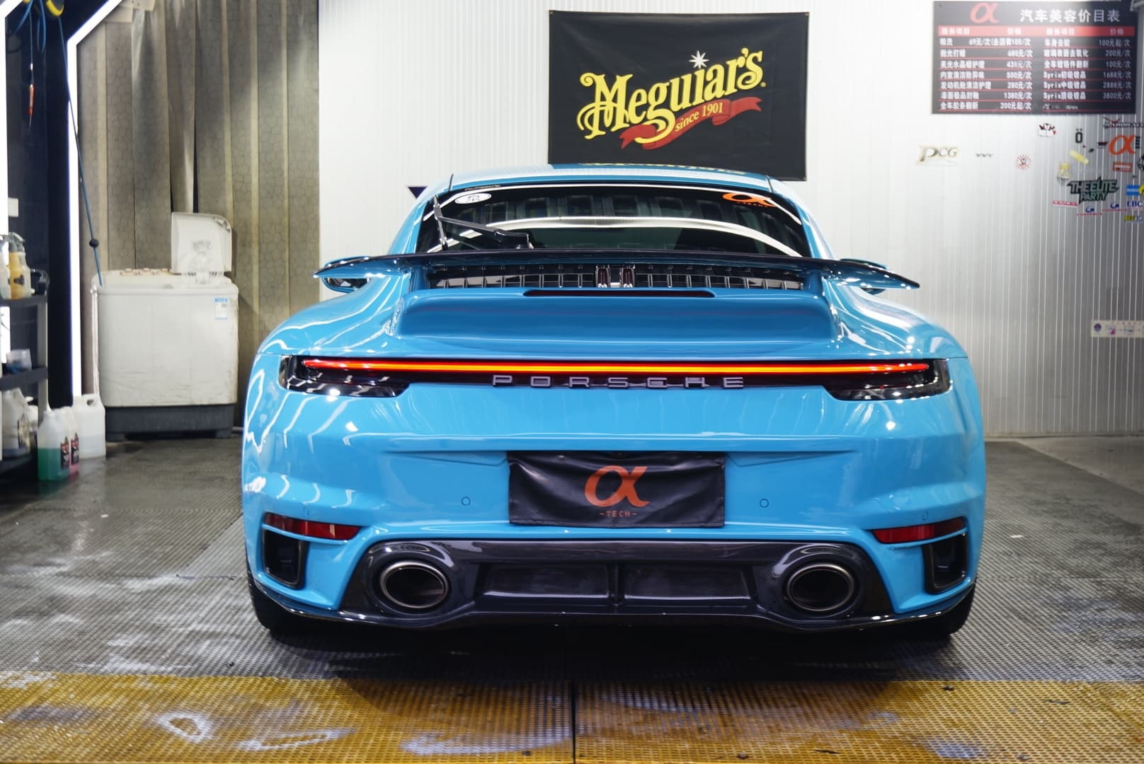 Porsche 911 992.1 Turbo S Style Parts - styling view