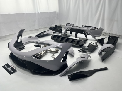 McLaren 720S to 765LT Style Dry Carbon Conversion Kit - styling reference for Complete Kit (Dry Carbon)