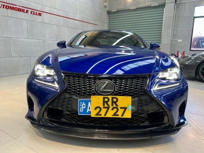 Lexus RC200 Glanzen Silkblaze Style Carbon Fiber Parts - styling view