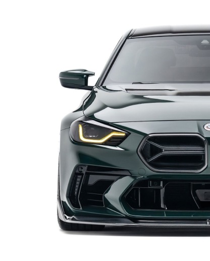 BMW G87 M2 AR V2 Style Dry Carbon Parts - styling view