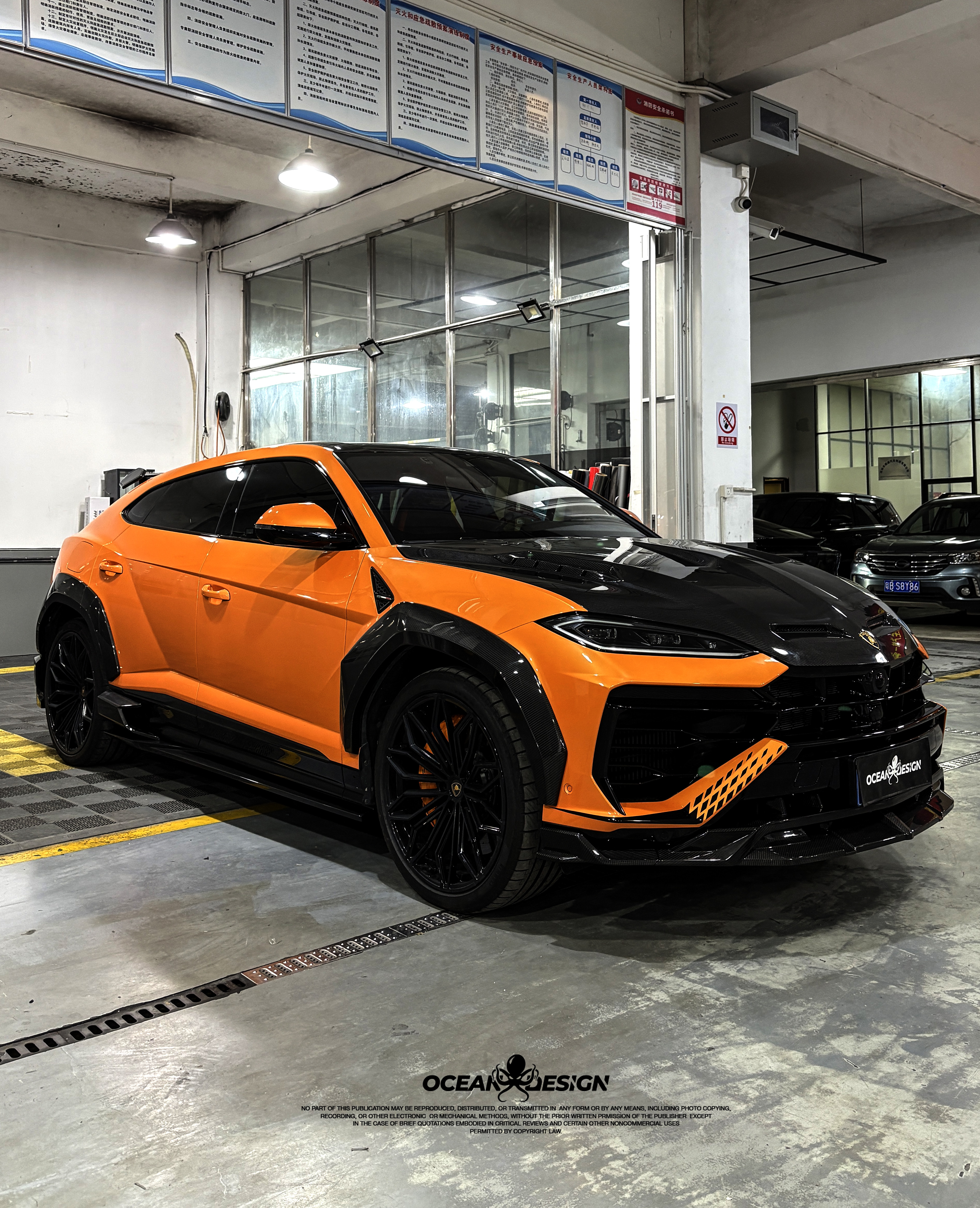 Lamborghini Urus SE U Style Parts - styling view