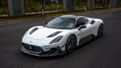 Maserati MC20 MSY Style Parts - styling view