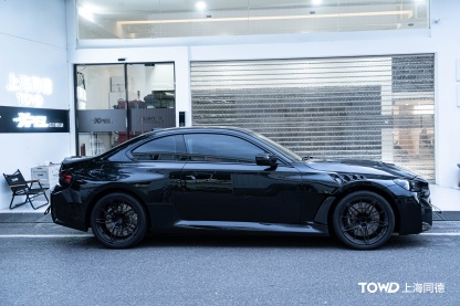 BMW G87 M2 AP Style Dry Carbon Parts - styling view