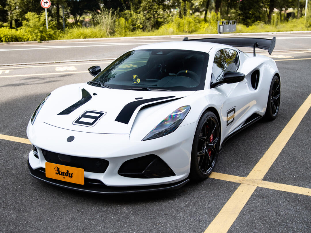 Lotus Emira GT4 Style Parts - styling view