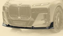 2023-2025 BMW G70 7 Series M Sport MSY Dry Carbon Fiber Front Lip Splitter