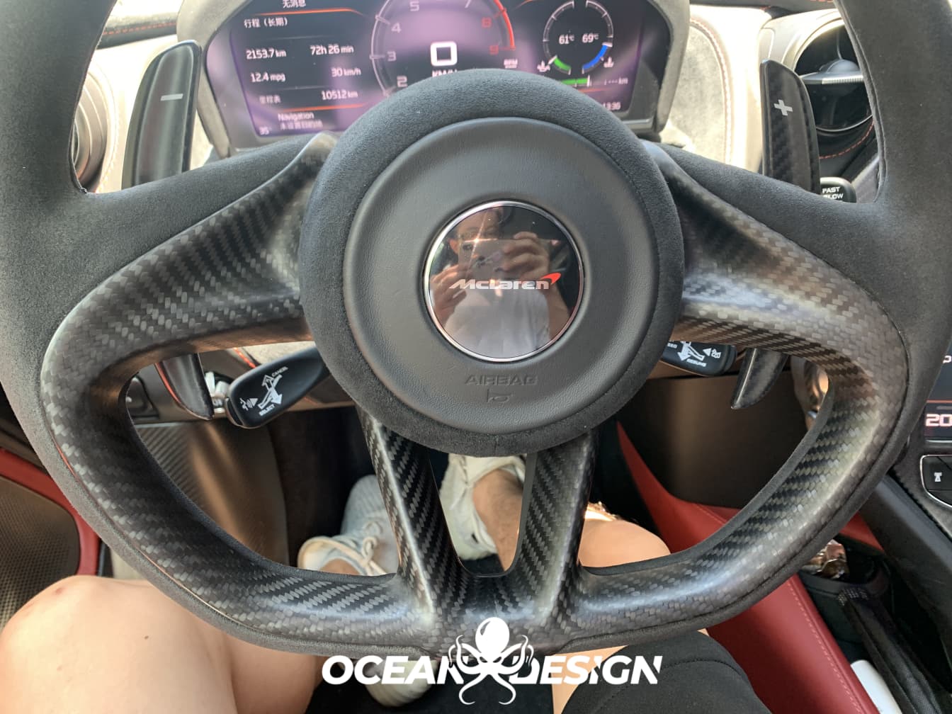 2017-2023 McLaren 720S OEM Style Shift Paddles Dry Carbon Fiber Bodykit