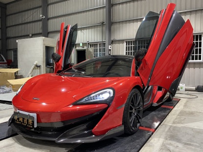 McLaren 540C / 570S to 600LT Style Carbon Fiber Conversion Kit - styling view
