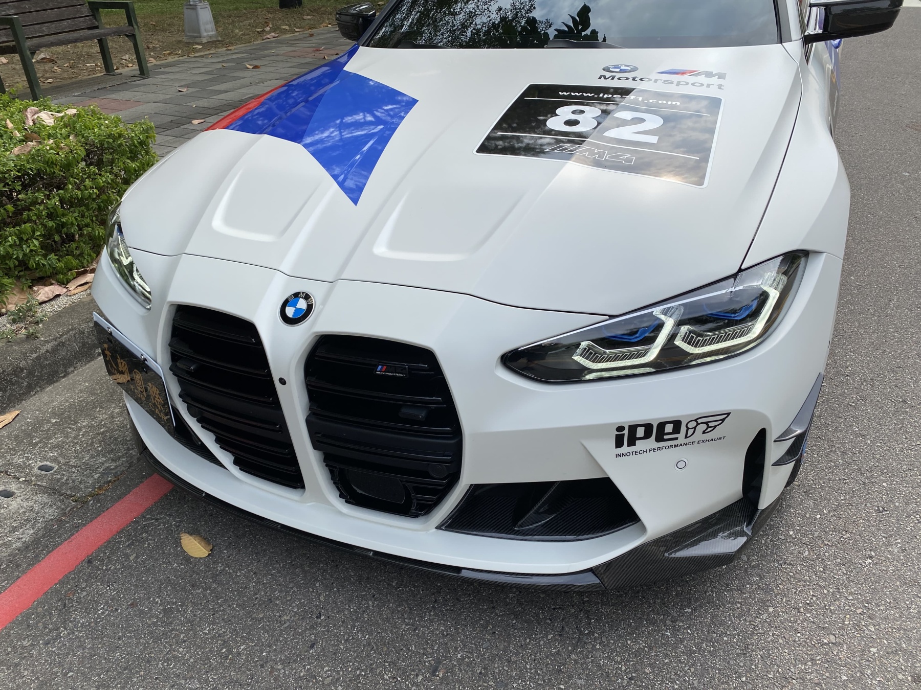 BMW G80 M3 / G82 M4 MP Style Dry Carbon Parts - styling view