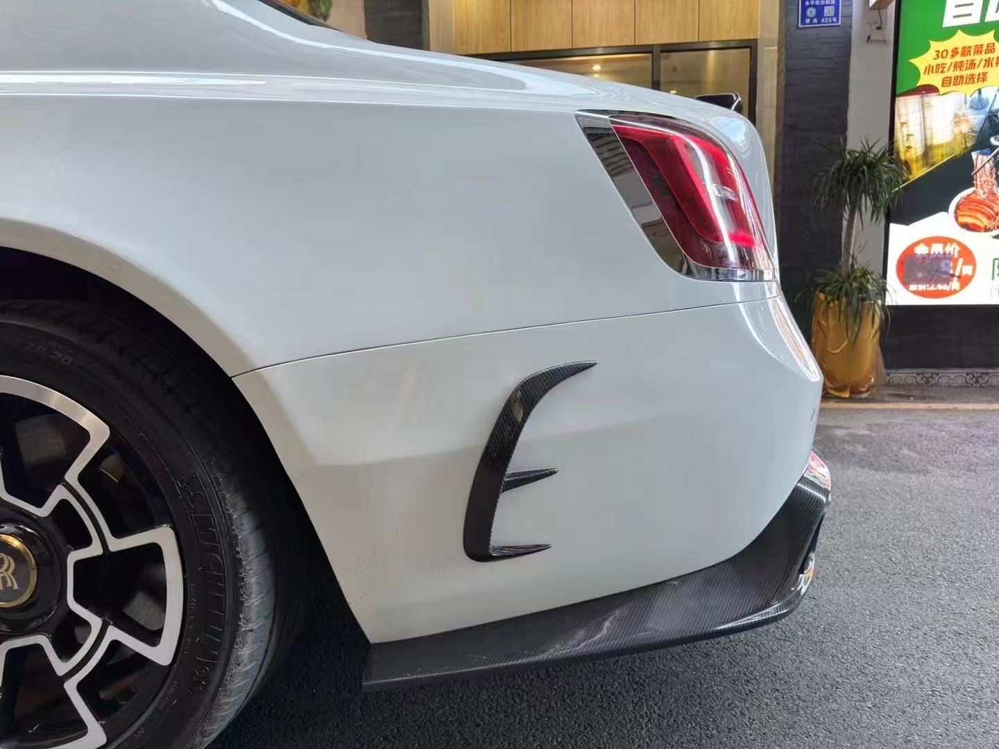 Rolls-Royce Ghost MSY Style Dry Carbon Parts - styling view
