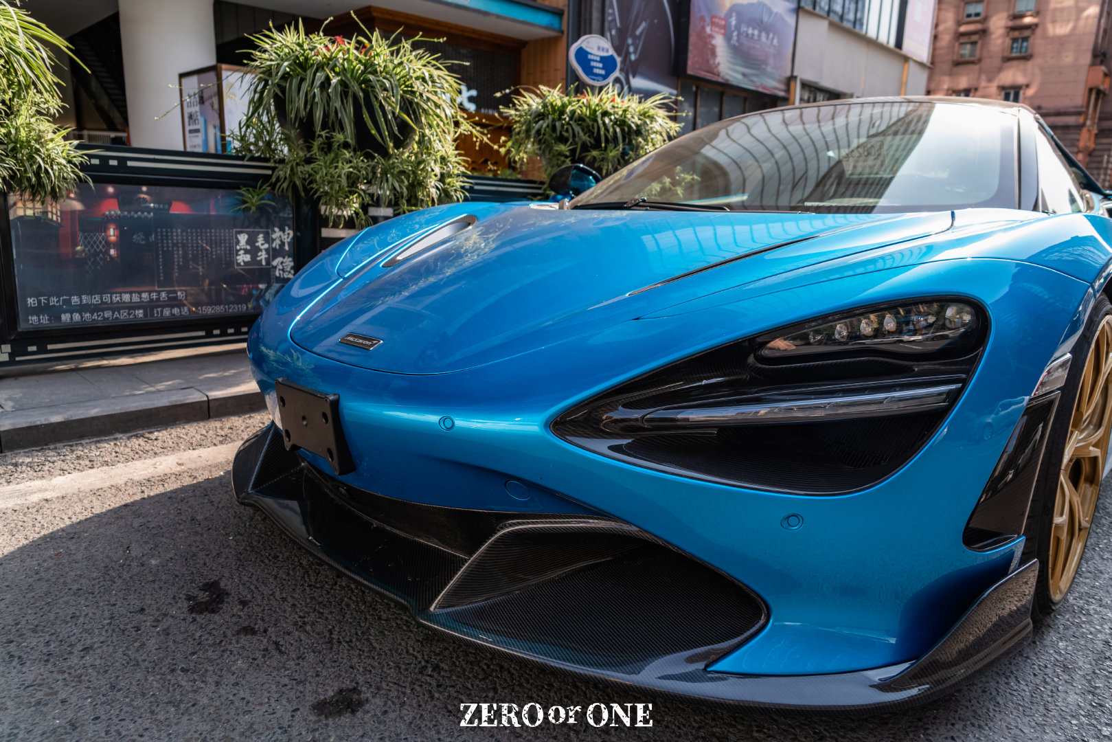 McLaren 720S V Style Carbon Fiber Parts - styling view