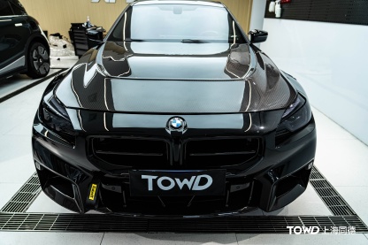 BMW G87 M2 AP Style Dry Carbon Parts - styling view