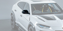 Lamborghini Urus S Ocean Design Style Dry Carbon Parts - styling reference for Mirror Parts