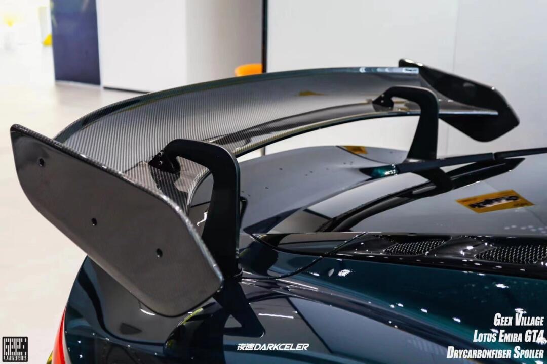 Lotus Emira GT4 Style Parts - styling view