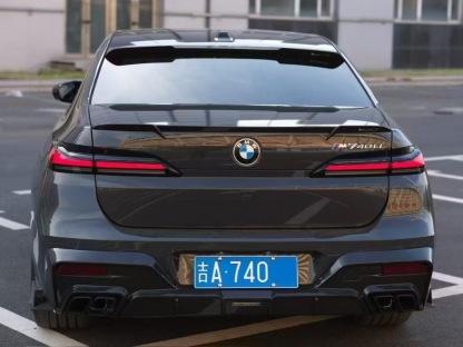 BMW 7 Series G70 MSY Style Parts - styling view