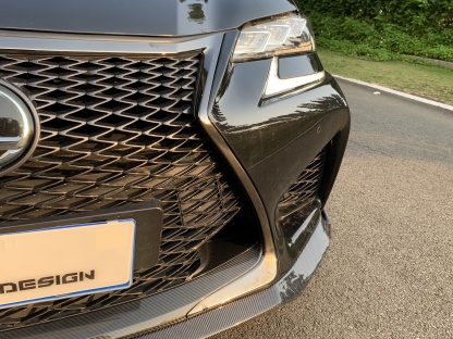 Lexus GS F/GS200/GS300 TOM'S Style Carbon Parts - styling view