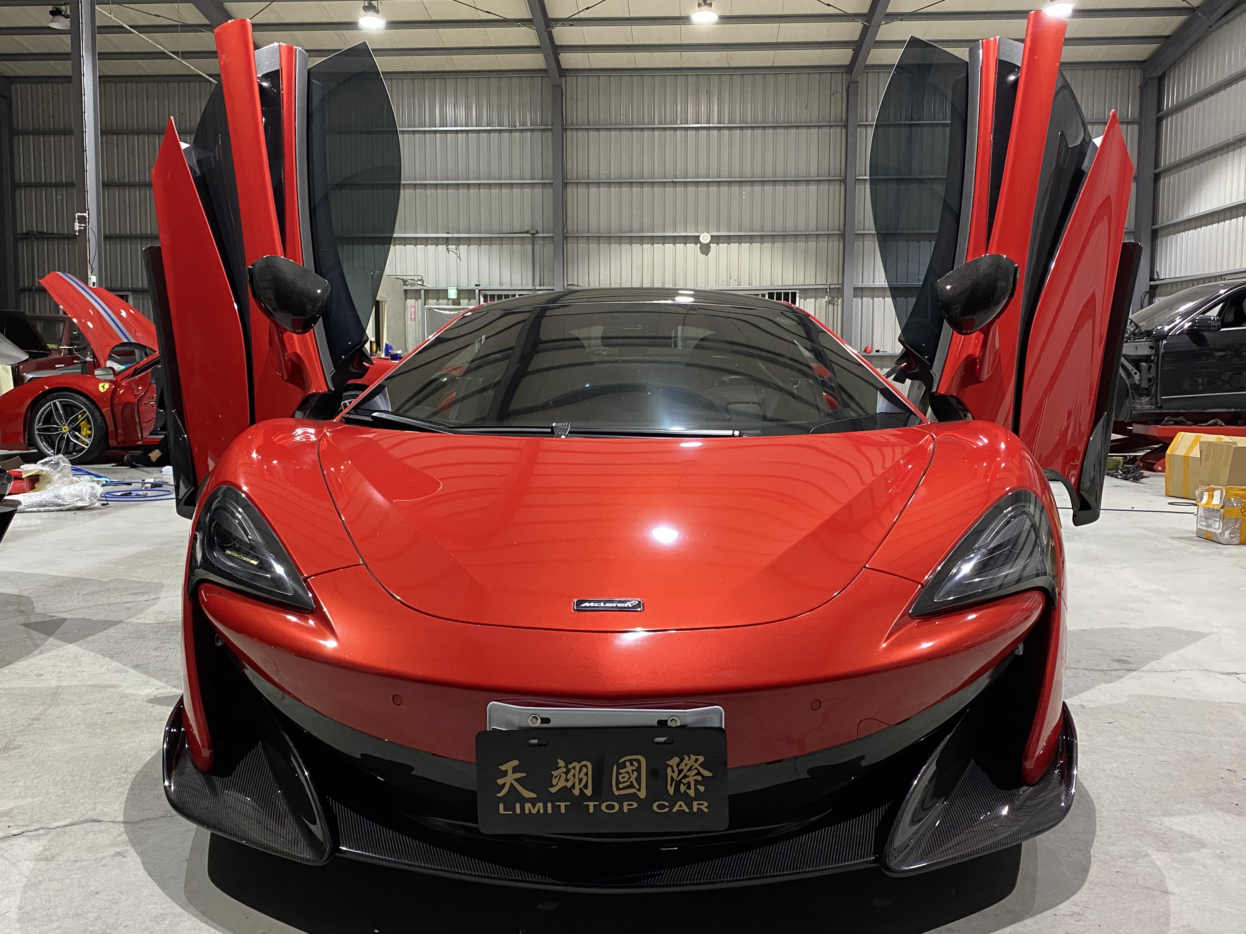 McLaren 540C / 570S to 600LT Style Carbon Fiber Conversion Kit - styling view