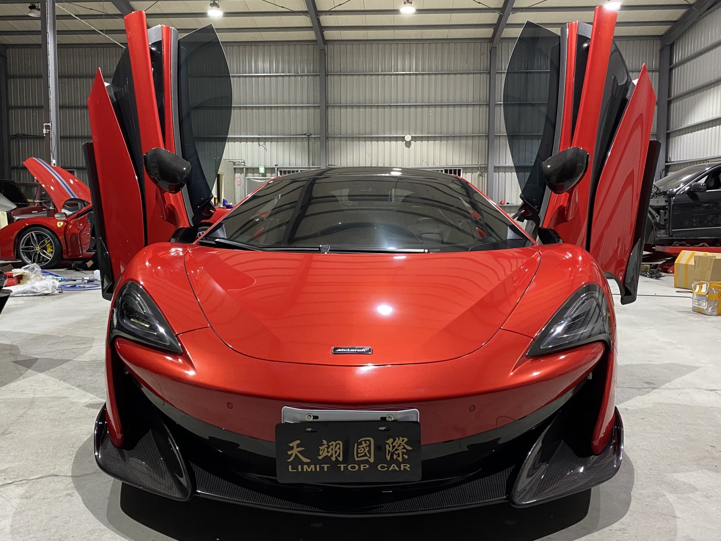 McLaren 540C / 570S to 600LT Style Carbon Fiber Conversion Kit - styling view