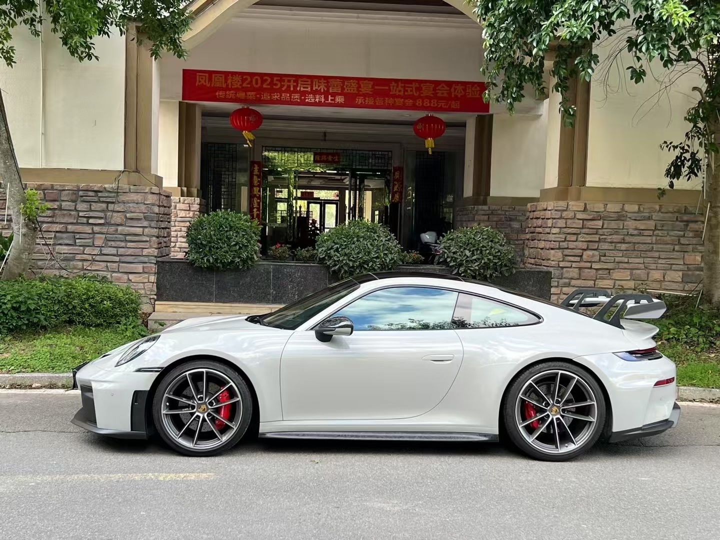 Porsche 911 992.1 / 992.2 GT3 Style Conversion Parts - styling view