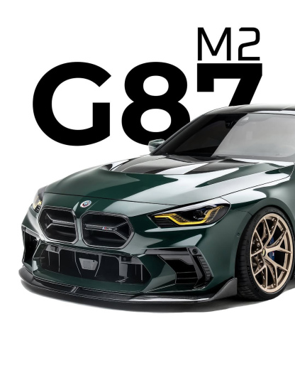 BMW G87 M2 AR V2 Style Dry Carbon Parts - styling view