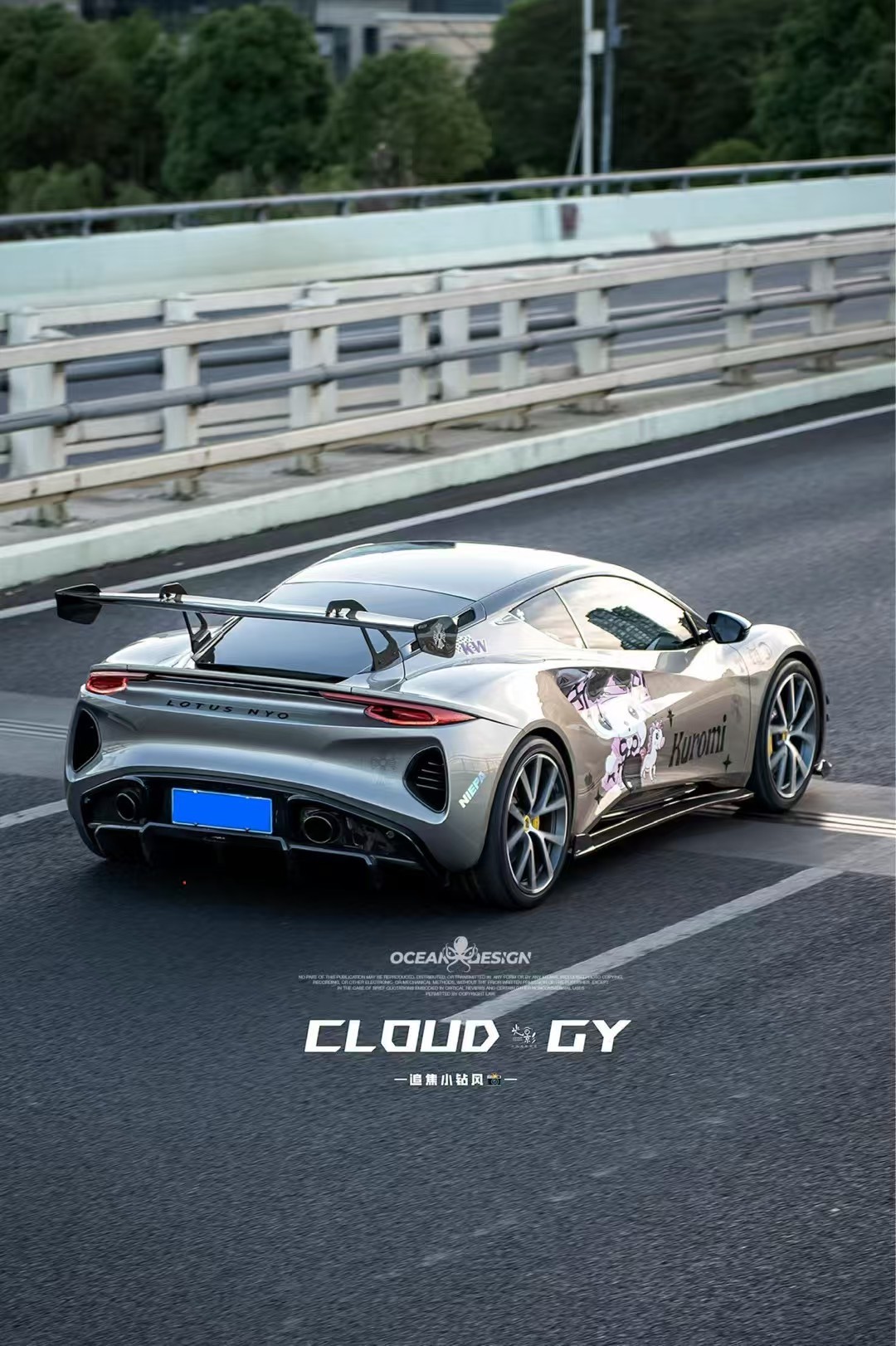 Lotus Emira X Style Dry Carbon GT Wing - styling view