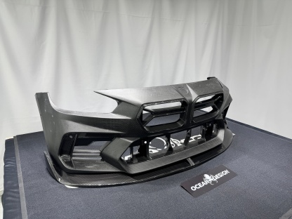 BMW G87 M2 AR V2 Style Dry Carbon Parts - styling view