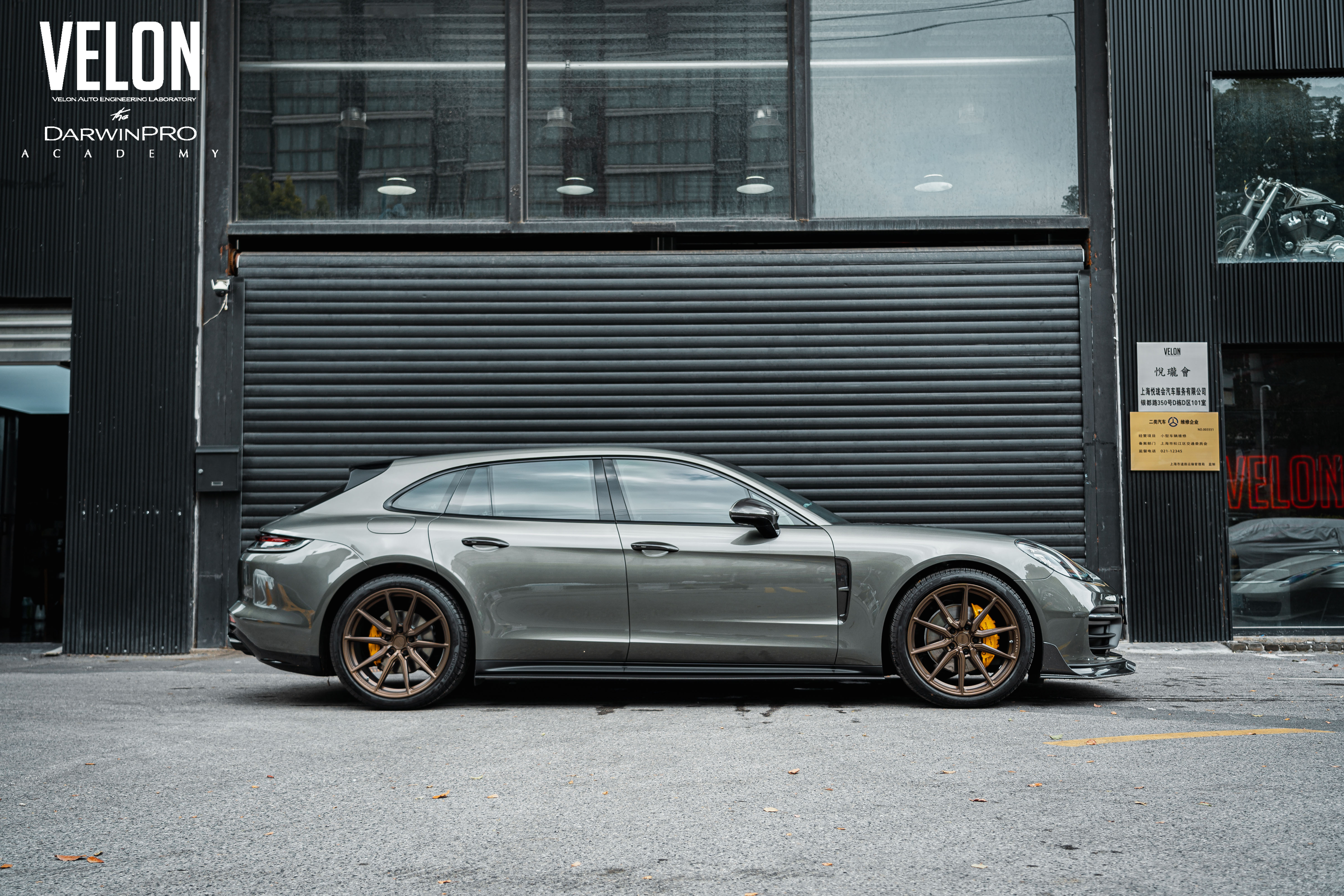 Porsche Panamera 971 OD Style Dry Carbon Parts - styling view
