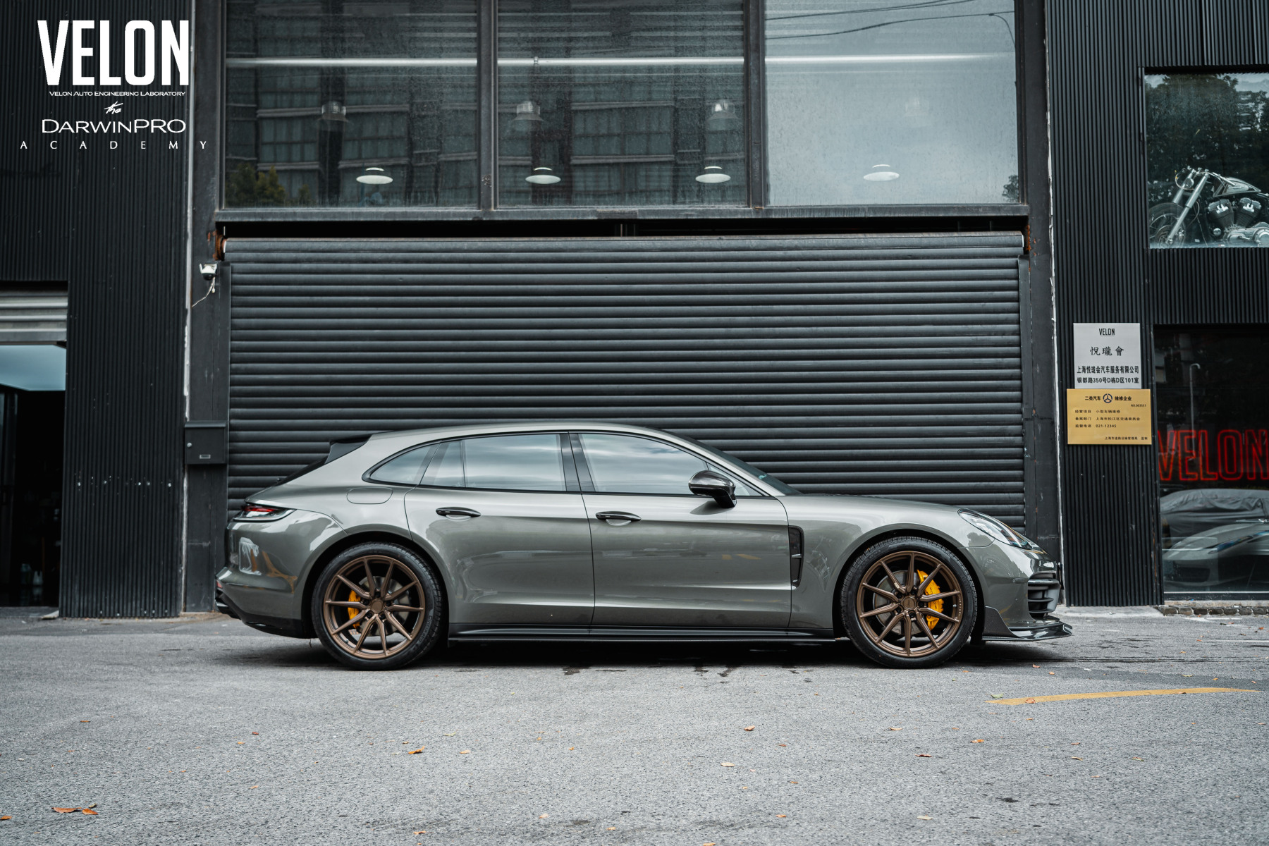 Porsche Panamera 971 OD Style Dry Carbon Parts - styling view