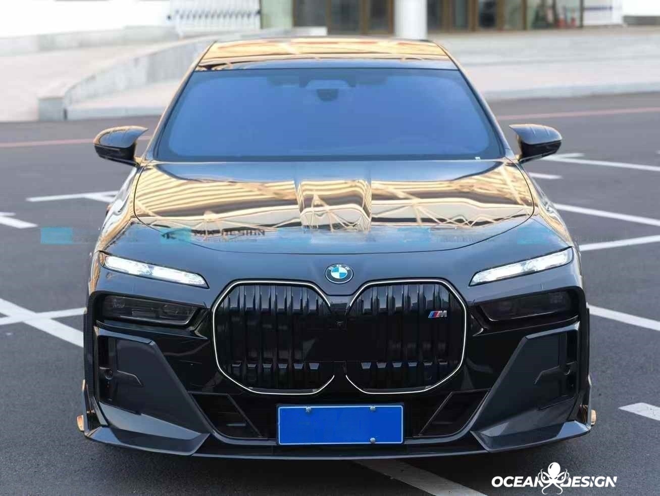 2023-2025 BMW G70 7 Series M Sport MSY Dry Carbon Fiber Front Radar Cover