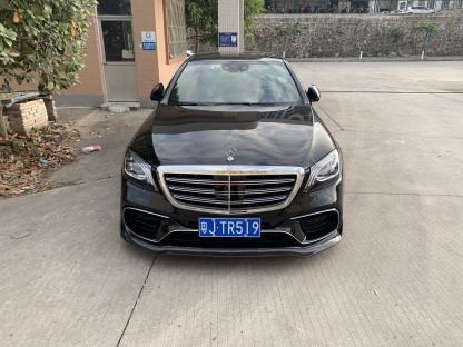 Mercedes-Benz W222.2 S-Class MSY Style Parts - styling view