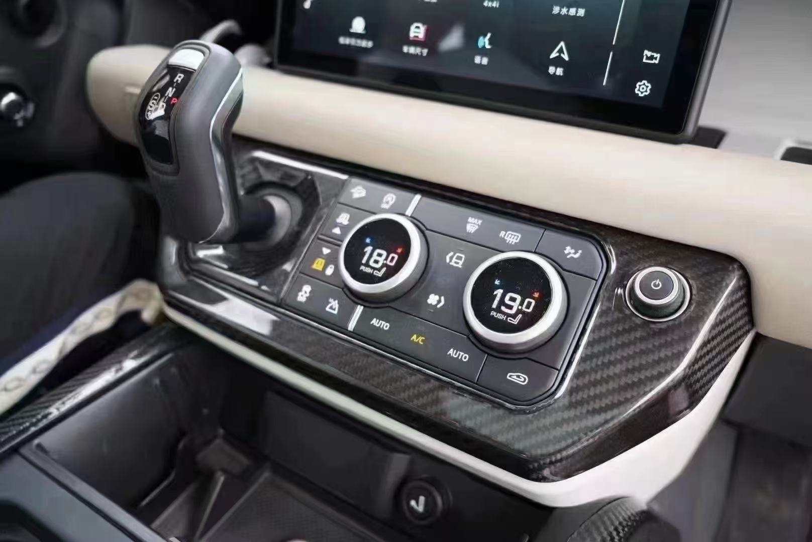 Land Rover Defender Dry Carbon Trim Parts - styling view