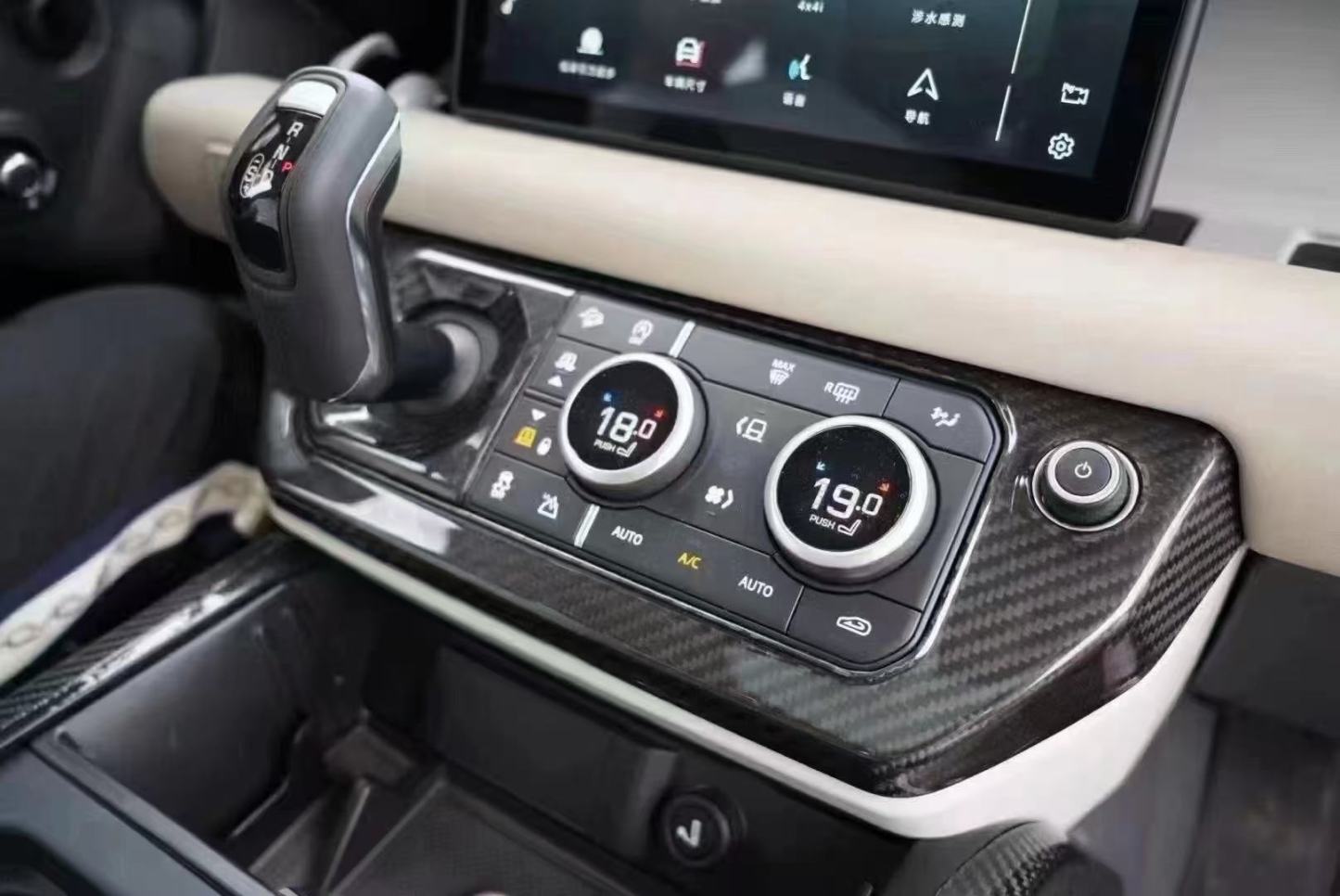 Land Rover Defender Dry Carbon Trim Parts - styling view