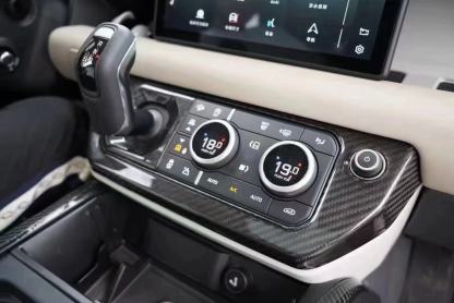 Land Rover Defender Dry Carbon Trim Parts - styling view