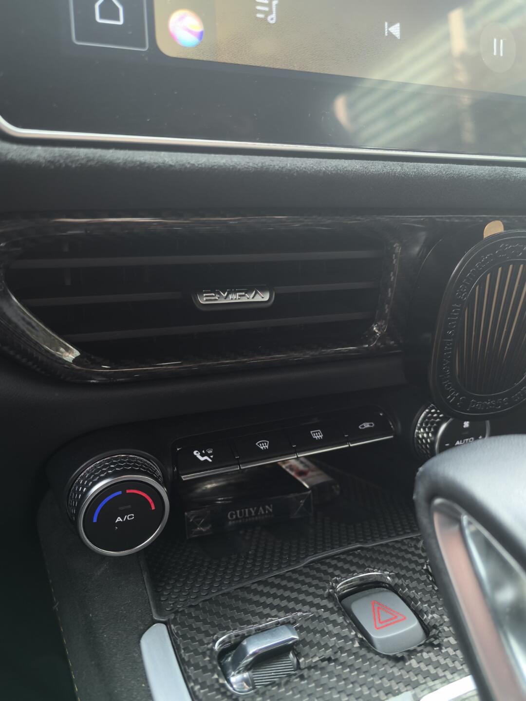 Lotus Emira Carbon Trim Parts - styling view