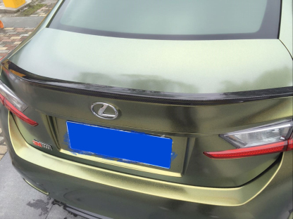 Lexus RC200 Glanzen Silkblaze Style Carbon Fiber Parts - styling view