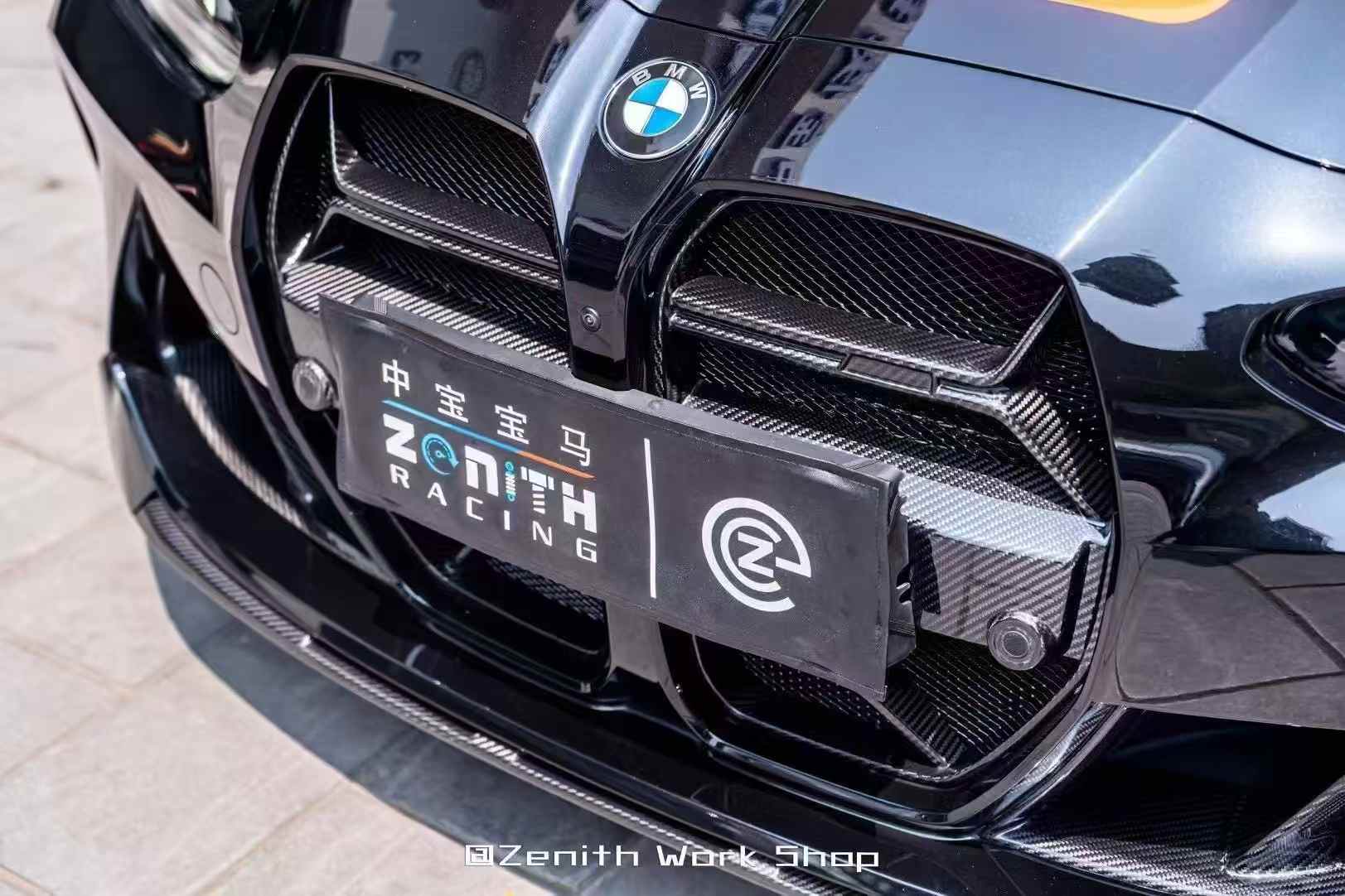 BMW G80 M3 / G82 M4 MP Style Dry Carbon Parts - styling view