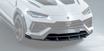 Lamborghini Urus S Ocean Design Style Dry Carbon Parts - styling reference for Front Lip