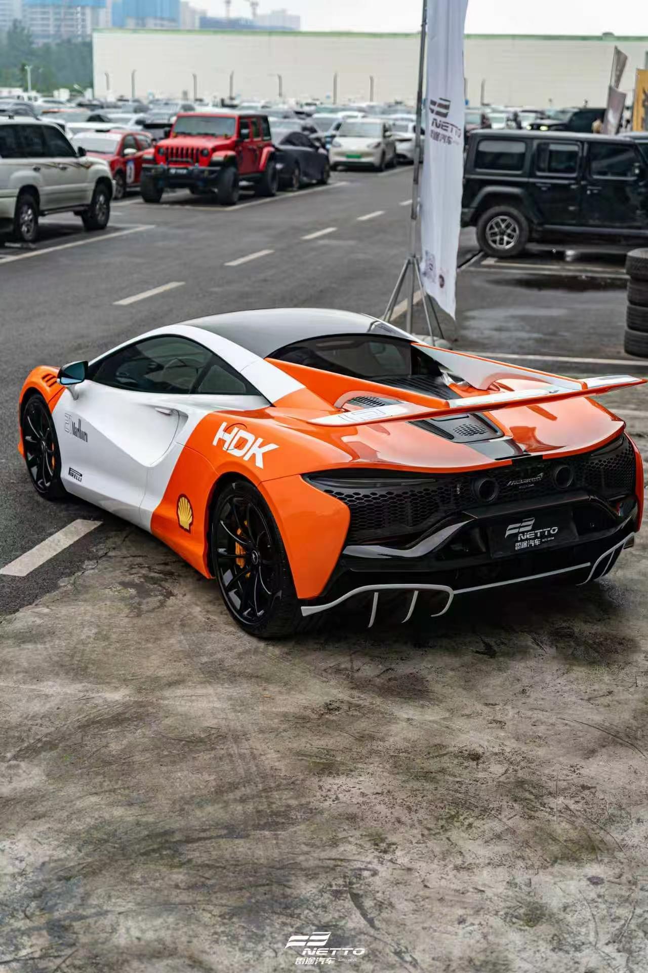 McLaren Artura N Style Parts - styling view