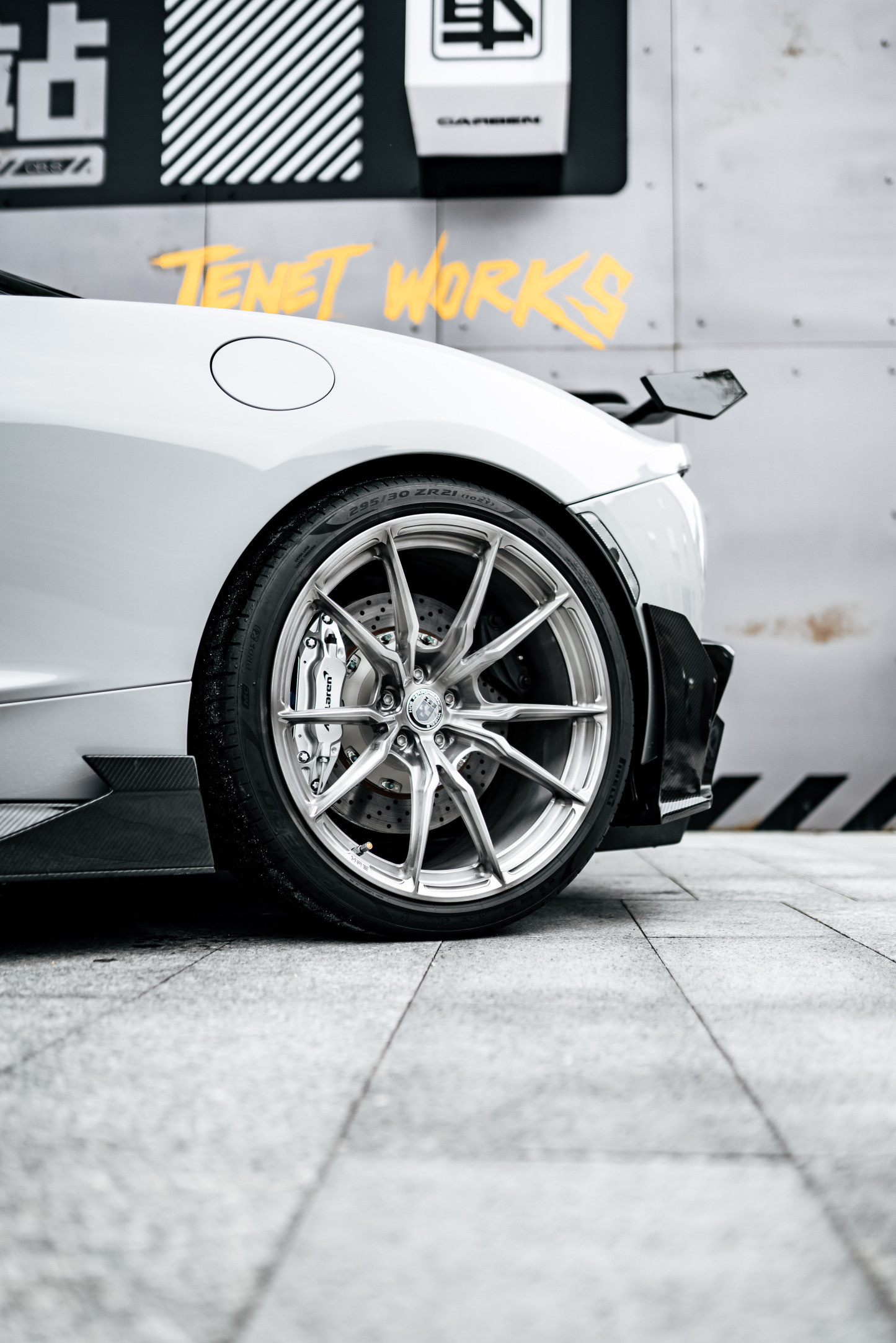McLaren GT Dry Carbon Parts - styling view