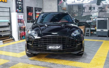 Aston Martin DBX 707 Style Conversion Parts - styling view